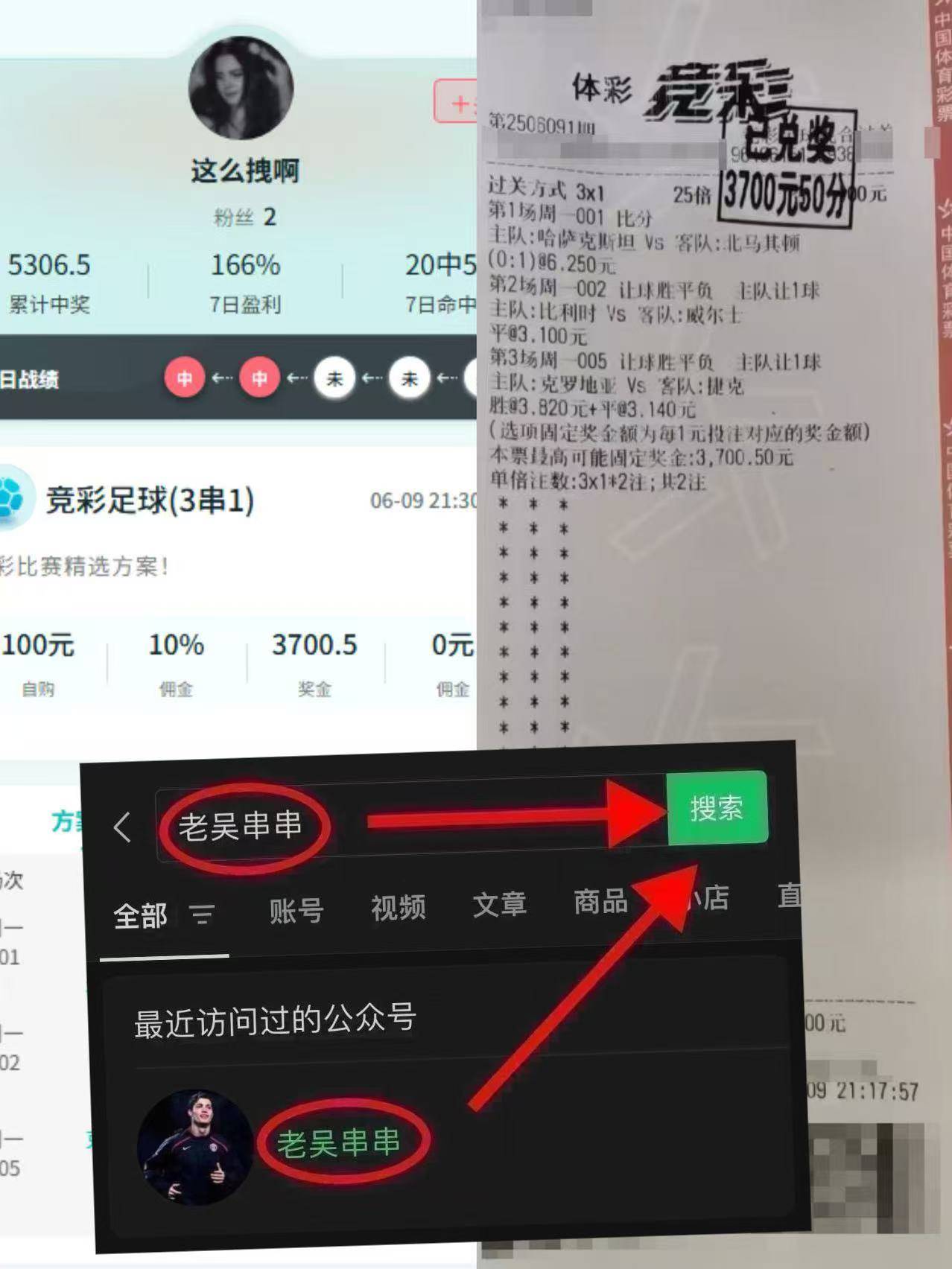 星空体育网页-世俱杯最佳球员奖项预测(世俱杯最佳球员奖项预测分析)