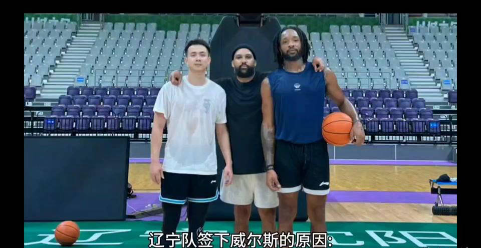 星空体育中国官网-河床外援训练成果显著，力拼强队
