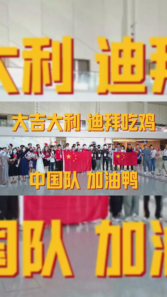 星空体育-Steam玩家等级再创新高阿联酋富豪奢华操作单次活动挥金35万美元的简单介绍
