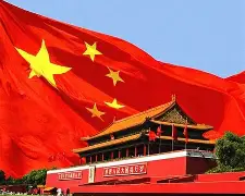 星空体育-关于中国足球名宿孙继海当选大连市足协副主席的信息