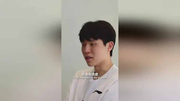 吃饱&睡好&不打游戏都做到了吗？杨瀚森：游戏还是玩了2把的简单介绍