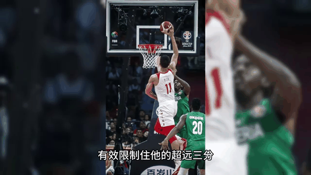 一场2-1绝杀，让中国队争冠起死回生，还送亚洲冠军2连败垫底出局的简单介绍