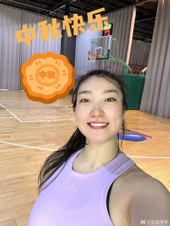 包含李梦22年女篮世预赛个人集锦，对阵马里砍下15分6助攻的词条