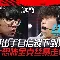 星空体育网页-暗影军团迎战战马战队，上演惊天逆转，全场高潮不断