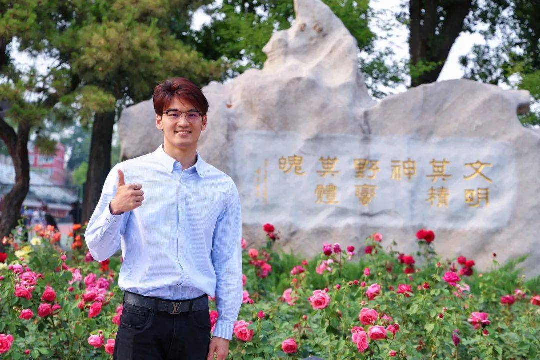包含冠军班研究生顺利毕业，徐嘉余：感谢北京体育大学的栽培的词条