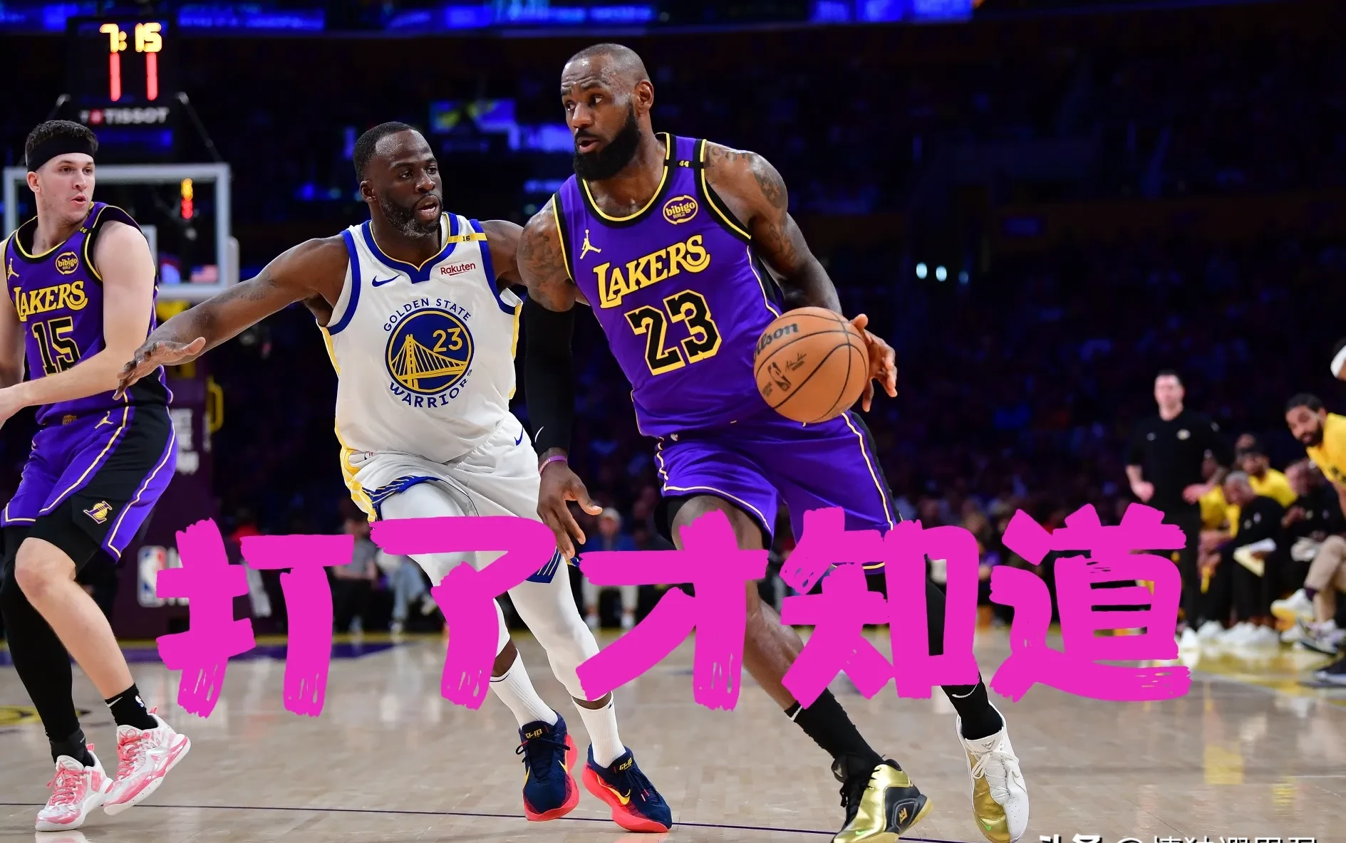 星空体育全站-ESPN构想惊天四方交易:勇士得到字母哥追梦去湖人