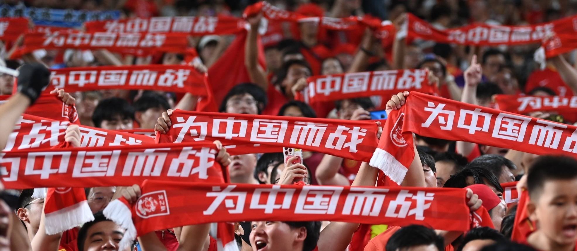 关于东亚杯两轮战罢四队中仅国足一球未进下轮进个球?的信息