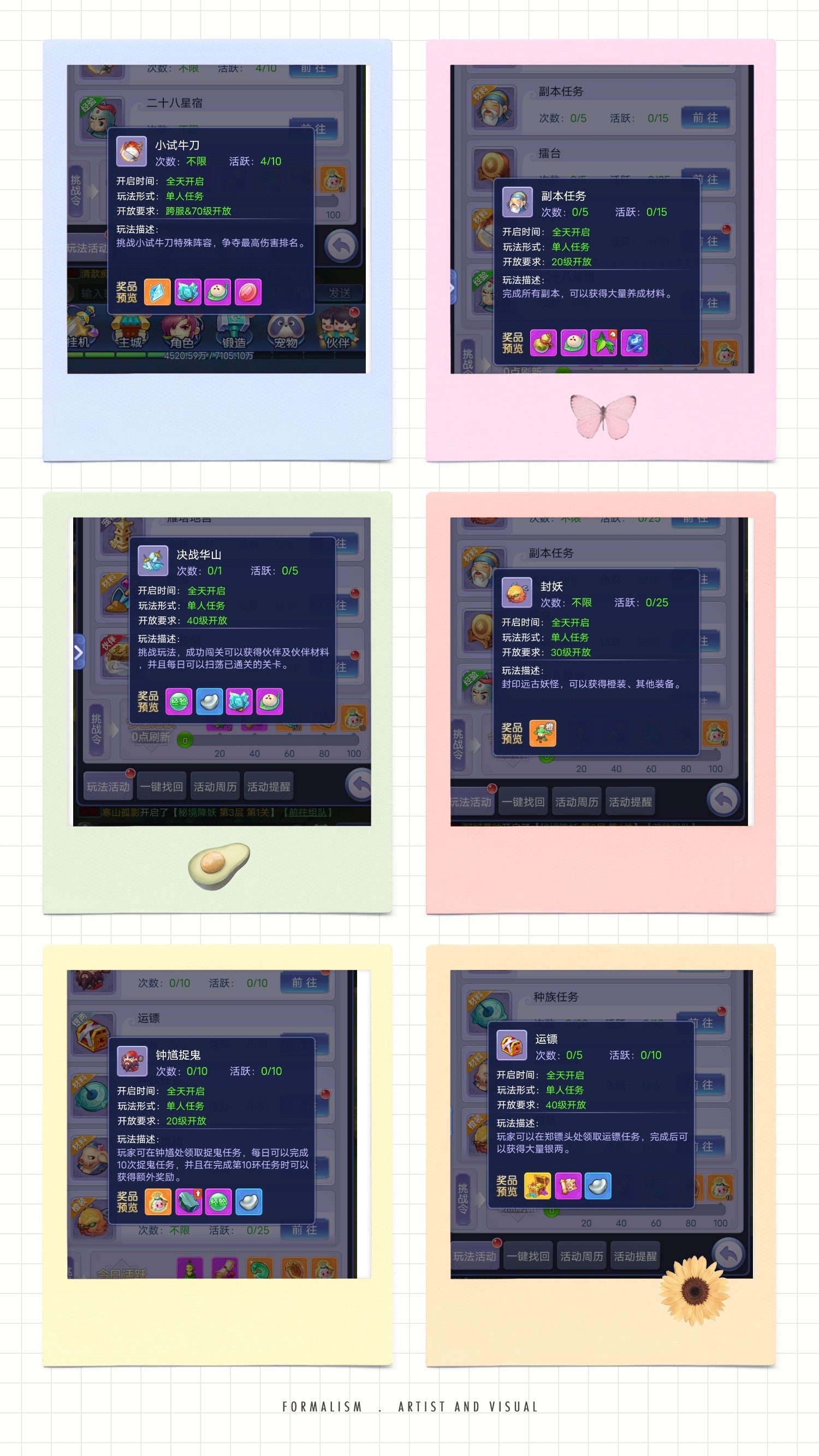 九游娱乐网页版优惠多的简单介绍