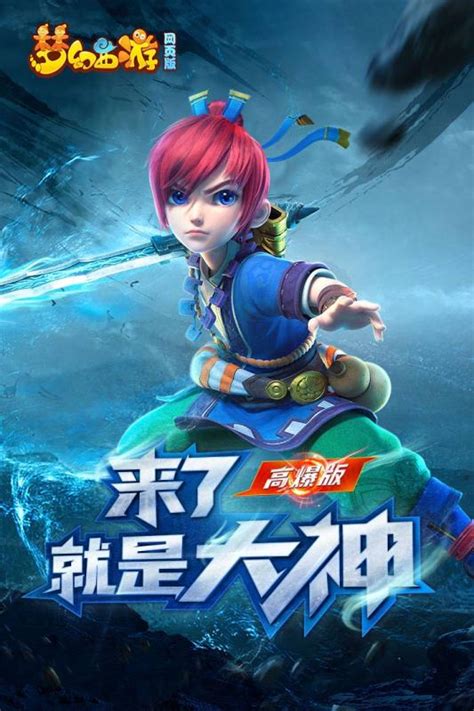 九游娱乐网页版优惠多的简单介绍