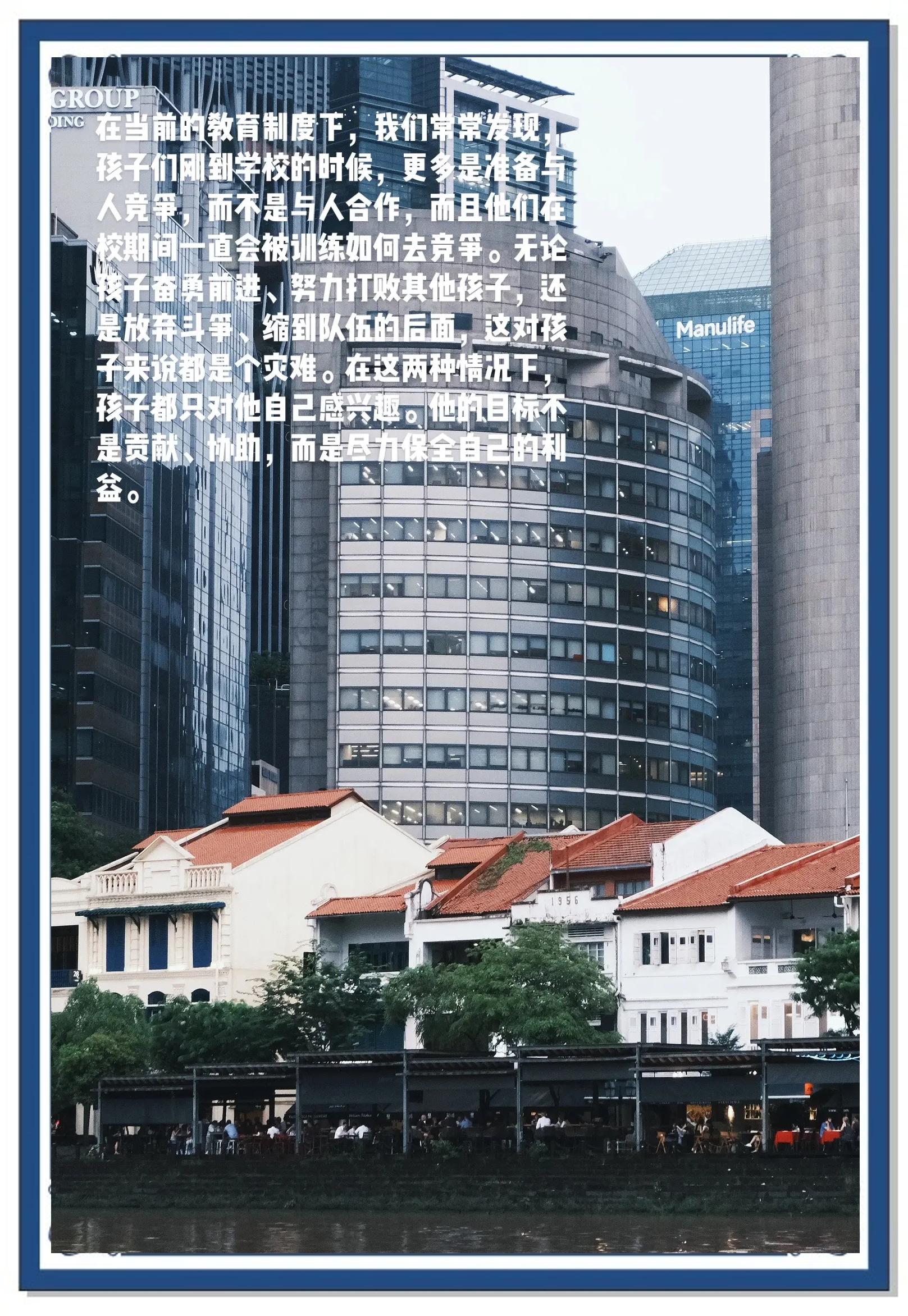 科尔克兹：利物浦的一切如此专业，必须每天都努力训练才能竞争